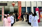 九游会官网网址是多少邵阳新闻在线-邵阳