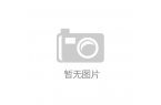 九游会j9官网商业管理-中宏网
